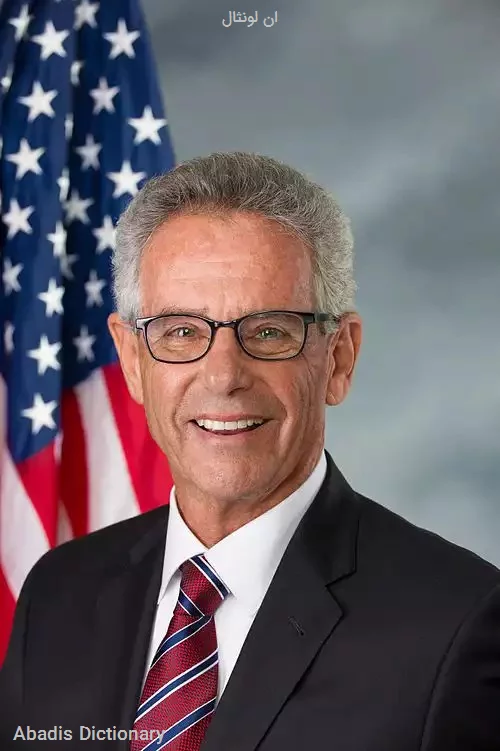ان لونثال